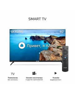 Купить Телевизор Skyline 40LST5971, 40&quot;(102 см), FHD  в E-mobi