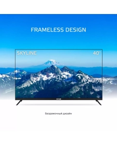 Купить Телевизор Skyline 40LST5971, 40&quot;(102 см), FHD  в E-mobi