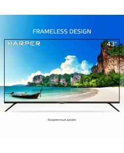 Купить Телевизор Harper 43F660T, 43&quot;(109 см), FHD  в E-mobi