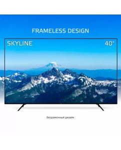 Купить Телевизор Skyline 40LST5970, 40&quot;(102 см), FHD  в E-mobi
