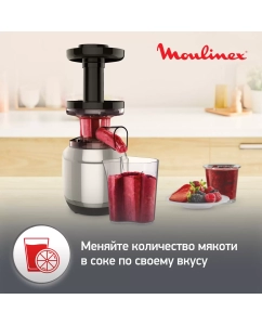 Купить Соковыжималка шнековая Moulinex Juice &amp; Clean ZU420E10 black/silver  в E-mobi