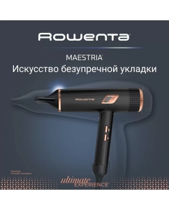 Купить Фен Rowenta CV9920F0 2000 Вт черный, золотистый в E-mobi