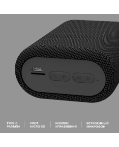 Купить Портативная колонка Deppa Speaker Active Mini Black  в E-mobi