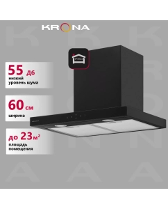Купить Вытяжка настенная Krona ONYX 600 GLASS S черный в E-mobi
