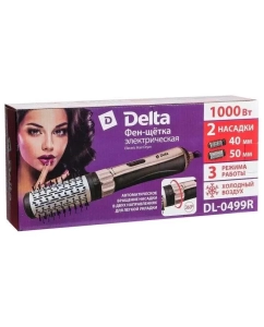 Купить Фен-щетка Delta DL-0499R 1000 Вт голубой, бежевый  в E-mobi