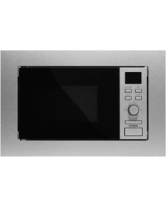 Купить Встраиваемая микроволновая печь HYUNDAI HBW 2040 IX серебристый в E-mobi