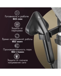 Купить Вертикальный отпариватель Endever Odyssey Q-12 1.7 л черный  в E-mobi