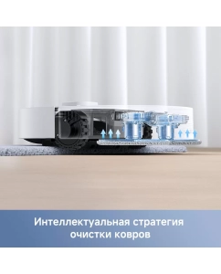 Купить Робот-пылесос DREAME TROUVER E30 белый  в E-mobi