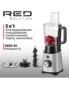 Купить Блендер RED SOLUTION RSB-M3404 серебристый, черный в E-mobi