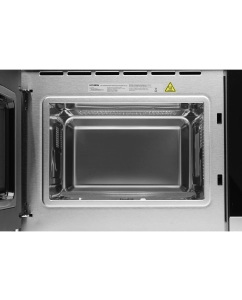 Купить Встраиваемая микроволновая печь HYUNDAI HBW 2560 IX серебристый  в E-mobi