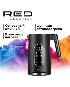 Купить Чайник электрический RED SOLUTION AM108D 1.7 л черный в E-mobi