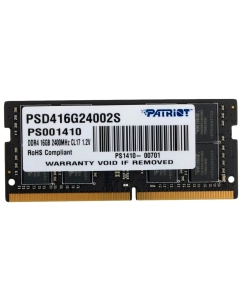 Купить Оперативная память Patriot 16Gb DDR4 2400MHz SO-DIMM (PSD416G24002S)  в E-mobi