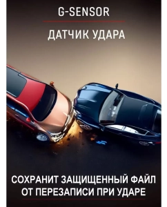 Купить Видеорегистратор зеркало 2 камеры AV-601  в E-mobi