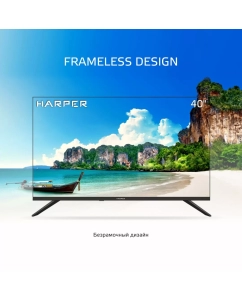 Купить Телевизор Harper 40F720T Frameless NEW, 40"(102 см), FHD  в E-mobi