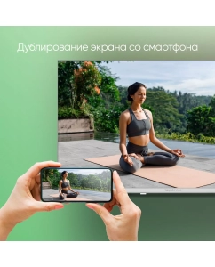 Купить Телевизор Topdevice TDTV32CS04H_WE, 32&quot;(81 см), HD  в E-mobi