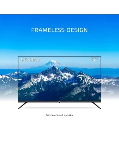 Купить Телевизор Skyline 32YST5975, 32&quot;(81 см), HD  в E-mobi