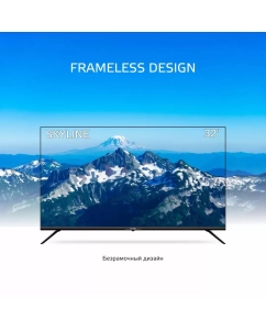 Купить Телевизор Skyline 32YST6575, 32&quot;(81 см), HD  в E-mobi