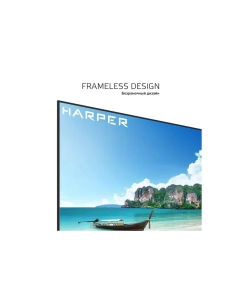 Купить Телевизор Harper 40F820TS, 40&quot;(102 см), FHD  в E-mobi