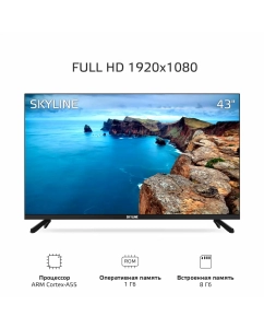 Купить Телевизор Skyline 43LST5975, 43&quot;(109 см), FHD  в E-mobi