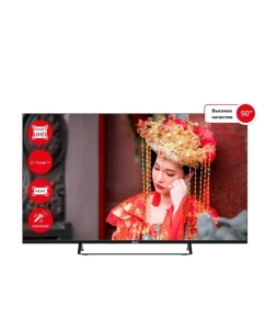 Купить Телевизор AKAI TA50BU700, 50