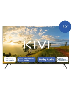 Купить Телевизор KIVI M50UD70B, 50