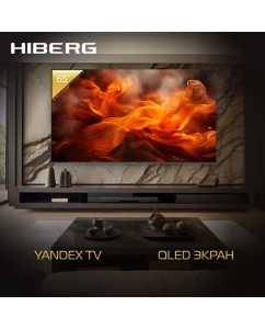 Купить Телевизор Hiberg QLED 65, 65