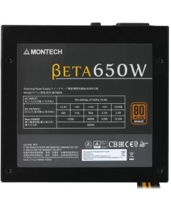 Купить Блок питания компьютера Montech BETA 650W (BETA 650)  в E-mobi
