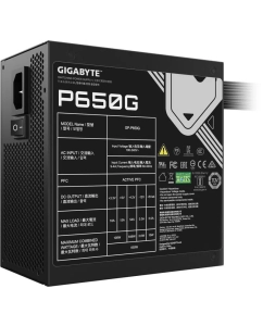 Купить Блок питания GIGABYTE P650G 650W (GP-P650G)  в E-mobi