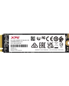 Купить Внутренний SSD накопитель ADATA XPG Gammix S70 Blade AGAMMIXS70B-4T-CS 4ТБ в E-mobi