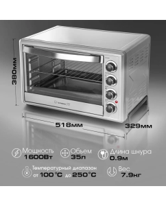 Купить Мини-печь Endever Danko-4037 серебристый  в E-mobi