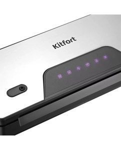 Купить Вакуумный упаковщик Kitfort КТ-1517  в E-mobi