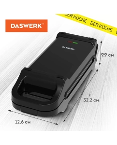 Купить Электровафельница DASWERK WM 455652 черный  в E-mobi