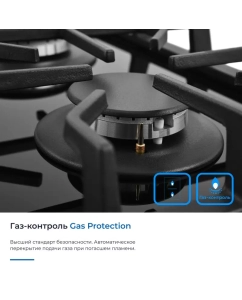 Купить Варочная поверхность газовая ZUGEL ZGH291B  в E-mobi