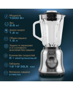 Купить Блендер VLK PROFI-2400 серебристый, черный  в E-mobi