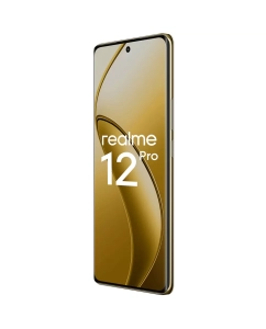 Купить Смартфон realme 12 Pro 5G 8/256 ГБ Бежевый песок  в E-mobi