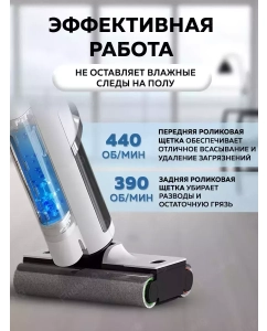 Купить Пылесос Deerma DEM-VX910W белый; серый  в E-mobi