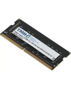 Купить Оперативная память ТМИ (ЦРМП.467526.002-02), DDR4 1x8Gb, 3200MHz в E-mobi