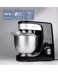 Купить Миксер Galaxy GL2231 Black/Silver в E-mobi