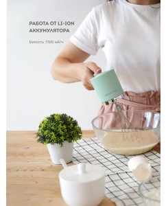 Купить Миксер Galaxy Line GL2234  в E-mobi