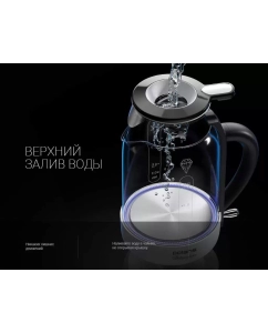 Купить Чайник электрический Polaris PWK1753CGL 17 л черный, белый  в E-mobi