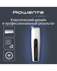 Купить Машинка для стрижки волос Rowenta Nomad Easy TN1400F0 в E-mobi