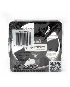 Купить Корпусной вентилятор Gembird 18925 (18925)  в E-mobi
