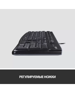 Купить Проводная клавиатура Logitech K120 Black (920-002506)  в E-mobi