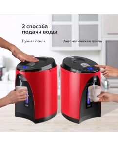 Купить Термопот BQ TP502 5 л красный, черный  в E-mobi