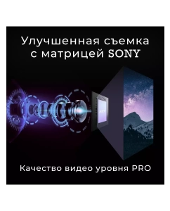 Купить Видеорегистратор зеркало с двумя камерами AV-604  в E-mobi