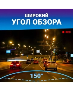 Купить Видеорегистратор TrendVision X1 Full HD, GPS, Wi-Fi, магнитное крепление  в E-mobi