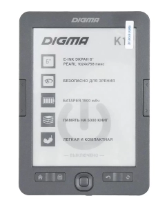 Купить Электронная книга Digma K1 Dark Gray в E-mobi