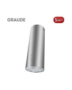 Купить Вытяжка островная Graude DHC 35.1 E серебристый в E-mobi