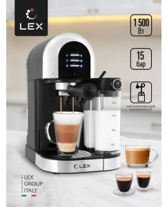 Купить Рожковая кофемашина LEX LXCM 3503-1 черный в E-mobi