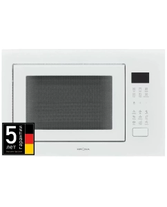 Купить Встраиваемая микроволновая печь Krona REIN 60 WH белый в E-mobi